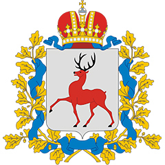Министерство культуры Нижегородской области
