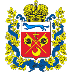 Министерство культуры и внешних связей Оренбургской области
