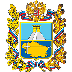 Министерство культуры Ставропольского края