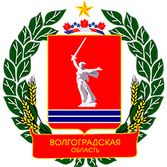 Комитет культуры Волгоградской области