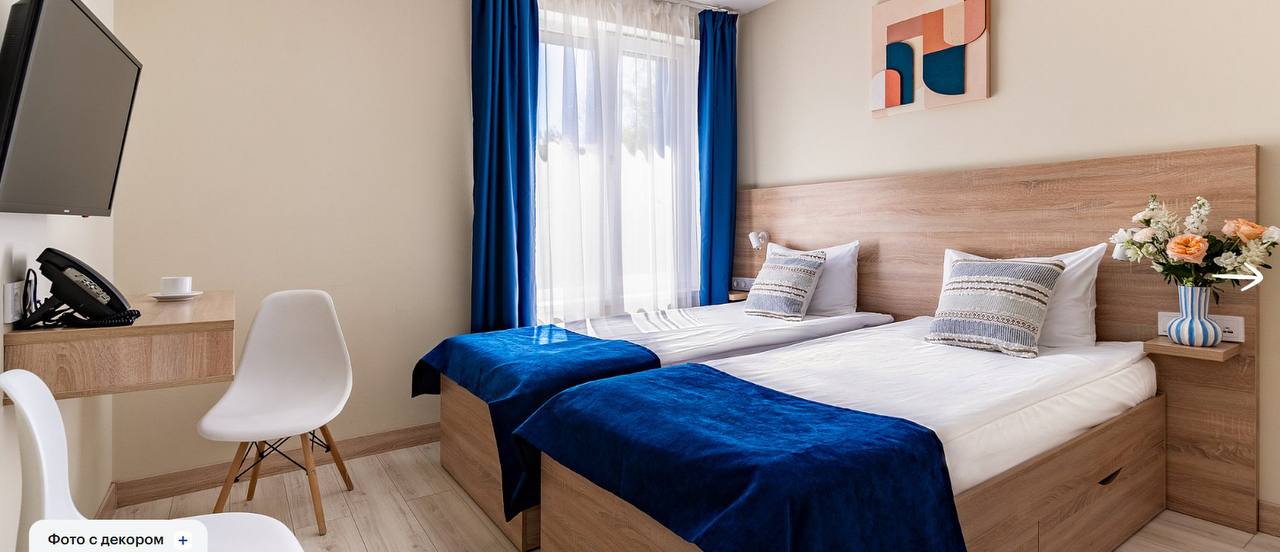 photo 3 2025 12 07 21 59 06