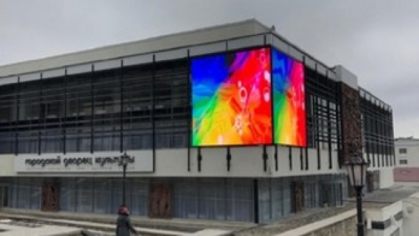 ТАНЦЕВАЛЬНАЯ ПЕРЕЗАГРУЗКА (приём заявок открыт)
