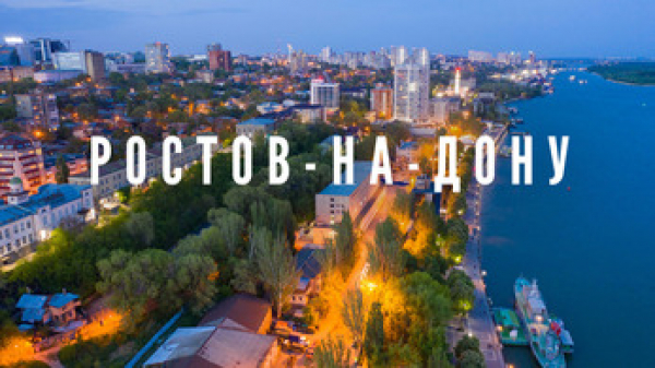 ДРУГОЕ ИЗМЕРЕНИЕ (приём заявок открыт)