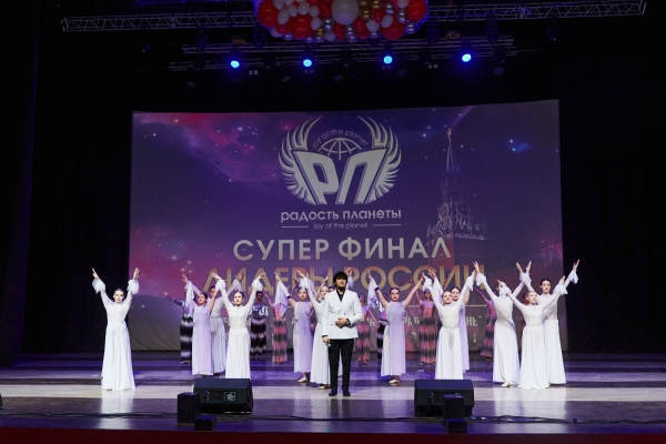 ГРАВИТАЦИЯ (приём заявок открыт)